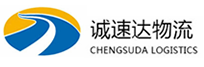 温州到曲周县物流公司